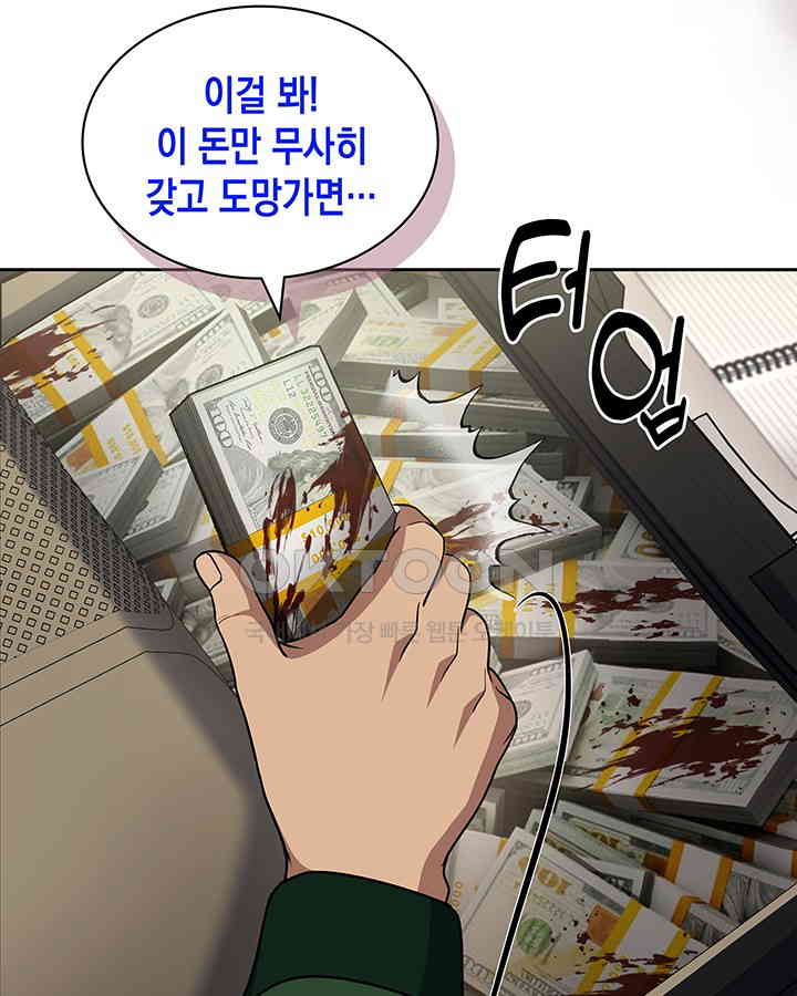 1730499974197hz15ji11k8i.jpg