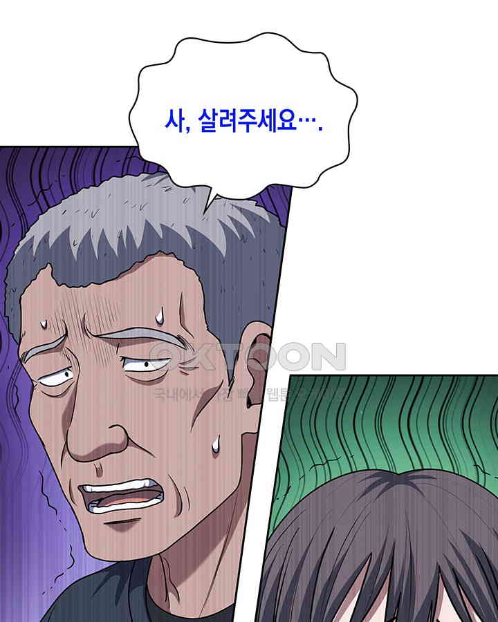 1730499976528awnkssl4oml.jpg