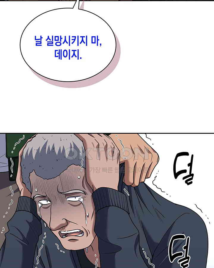 1730499980255skv9bhcmeq.jpg