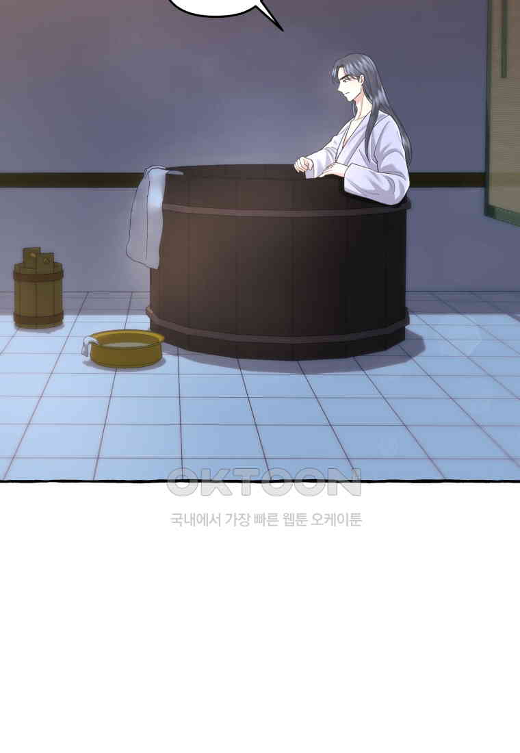 1730554540328w2vkbceklys.jpg