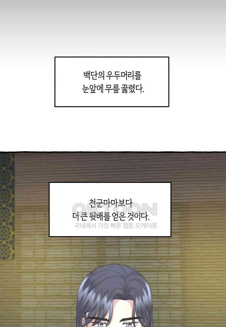 1730554541692gjwfdzc4gok.jpg