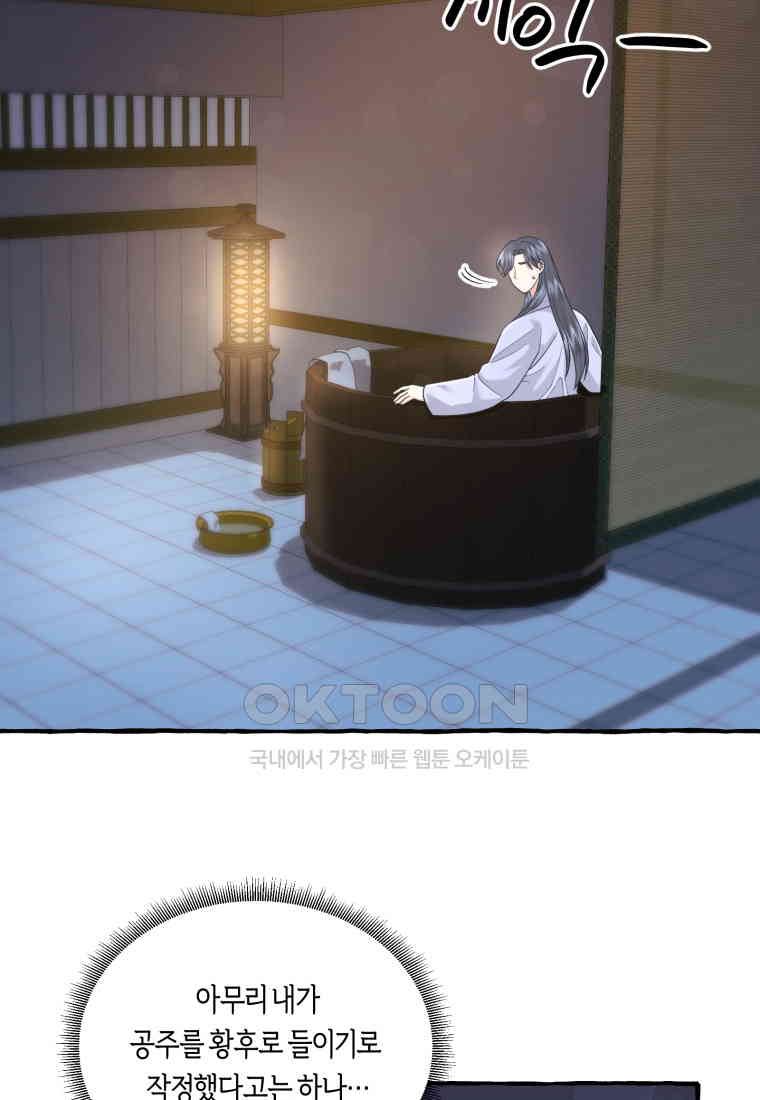 1730554542153ochfqurzd1.jpg