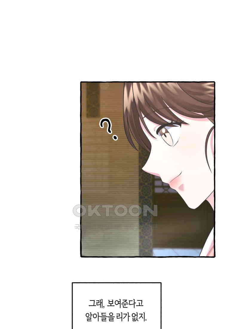1730554549516hvff7mgdzq.jpg