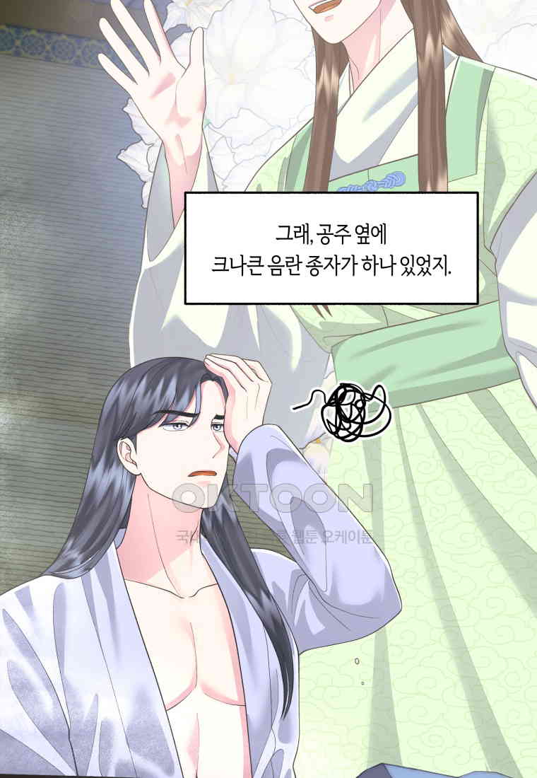 1730554550132j655mbwu36a.jpg