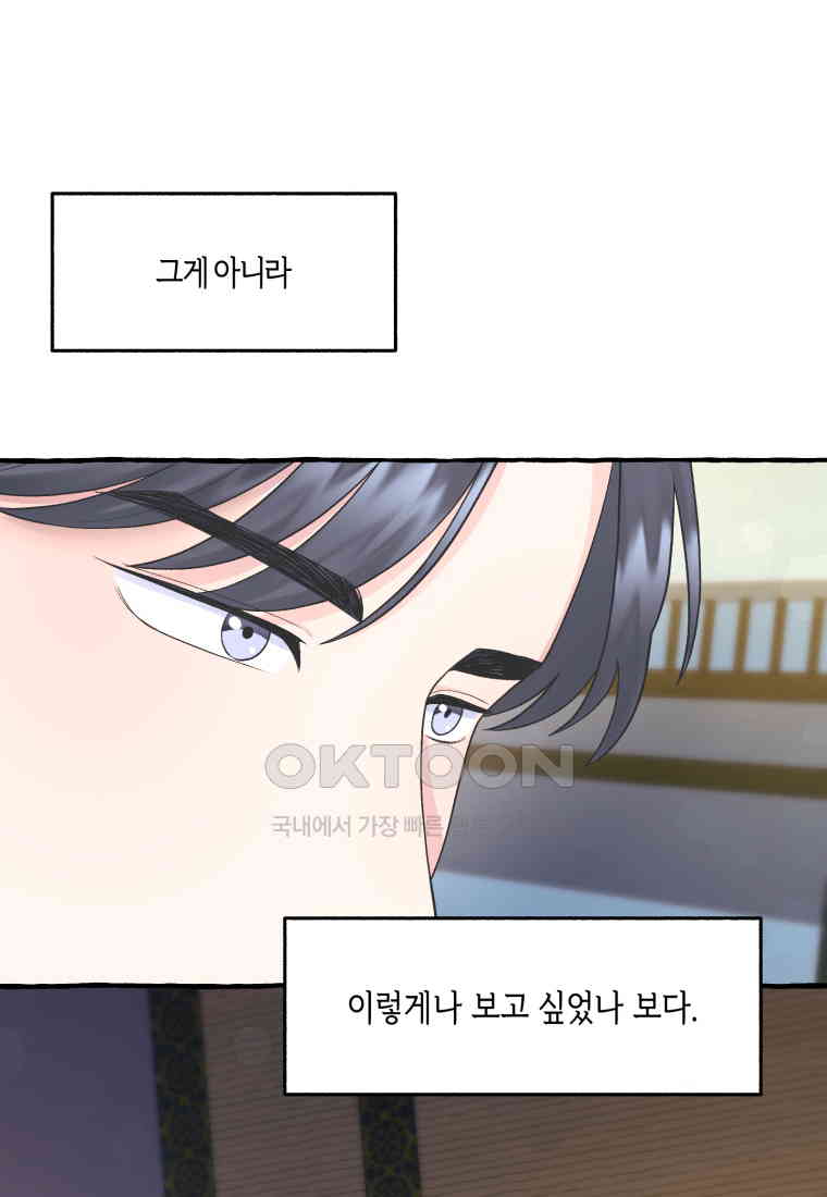 1730554551207aqyi72icrrq.jpg