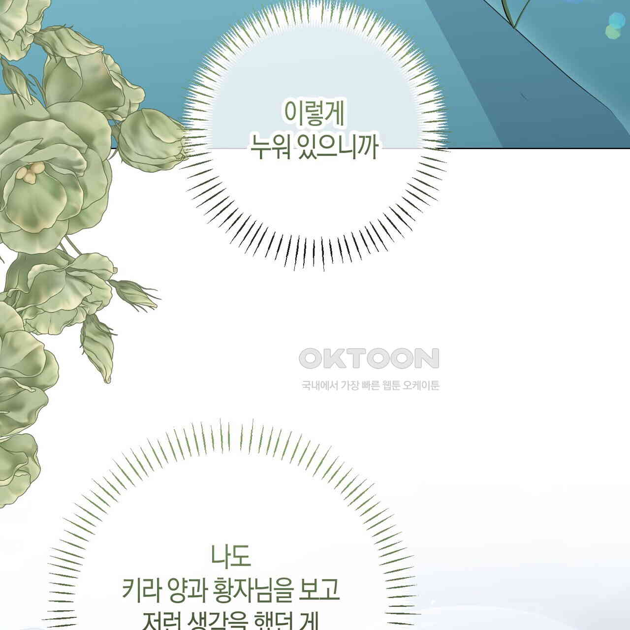 1730558261353ej6ty5us4a4.jpg