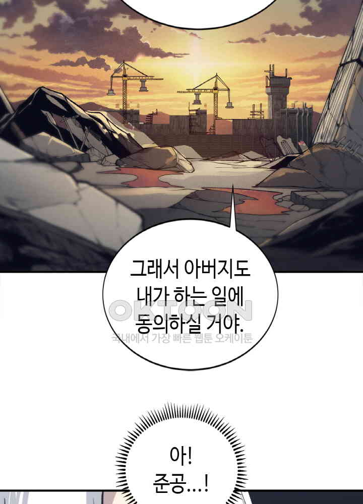 1730556249875pesri6ytlag.jpg