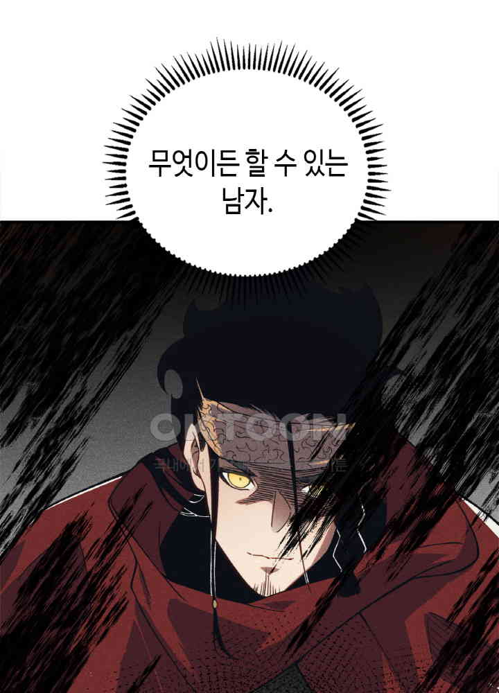 1730556253915o5bhckqpagn.jpg