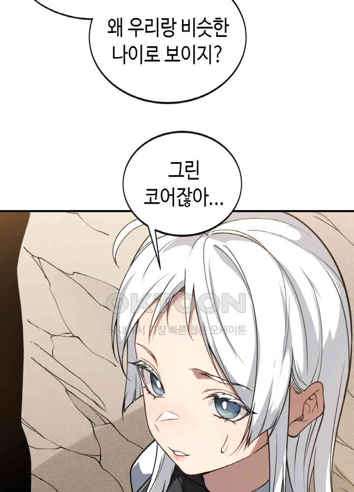 1730556254382ipduf3qvyrh.jpg