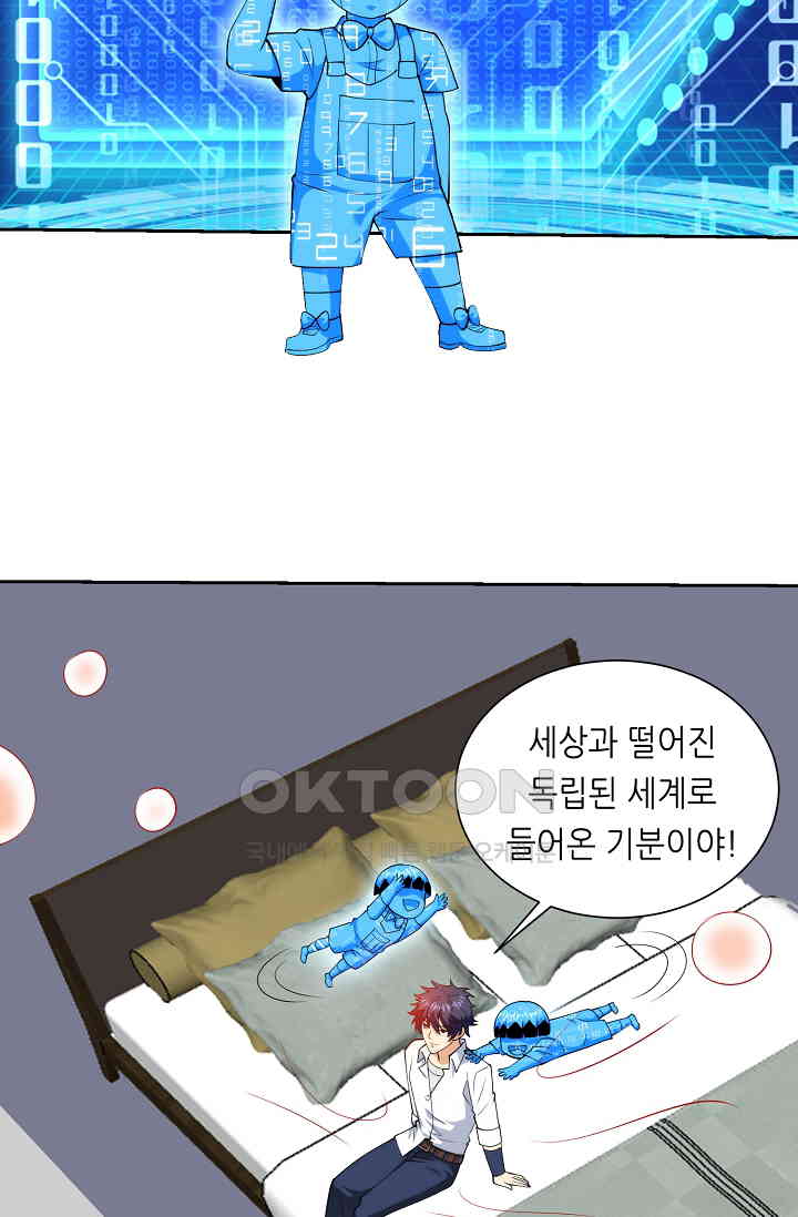 1730551885731ifumlbm5ol.jpg