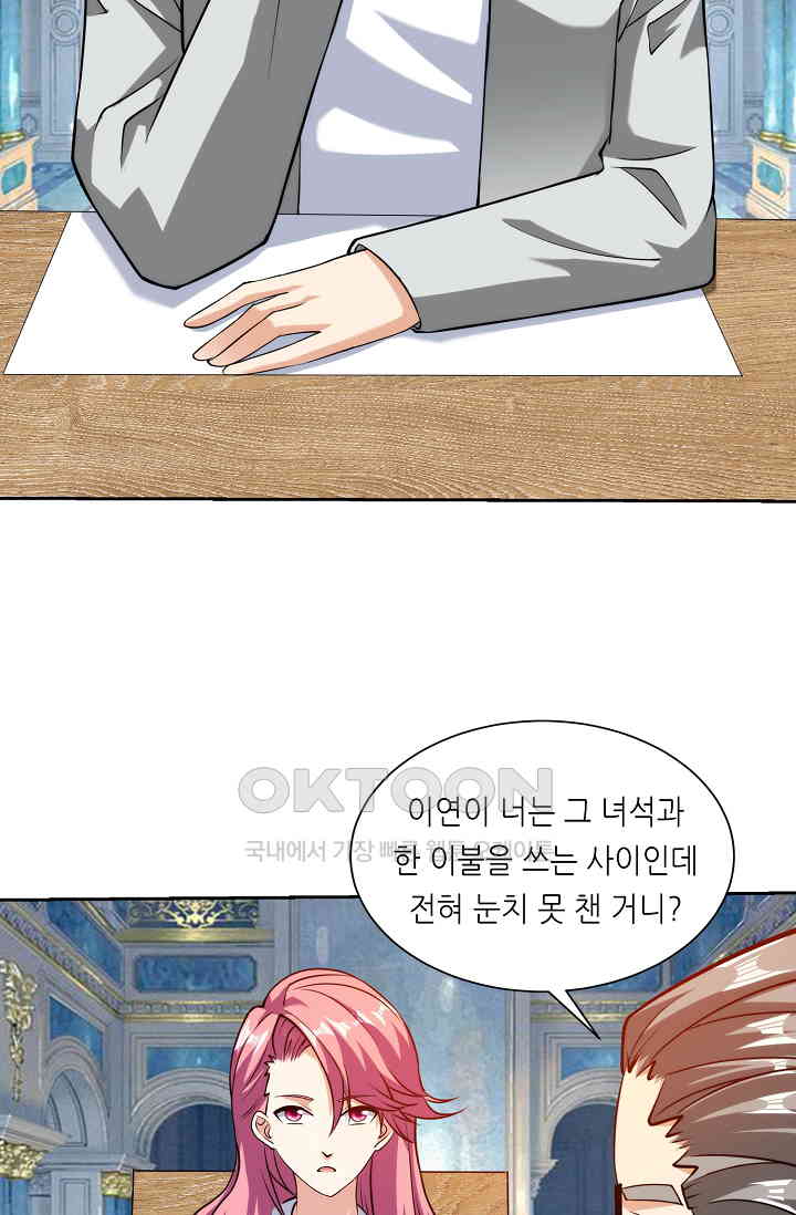 1730551886489df1snzytkbn.jpg