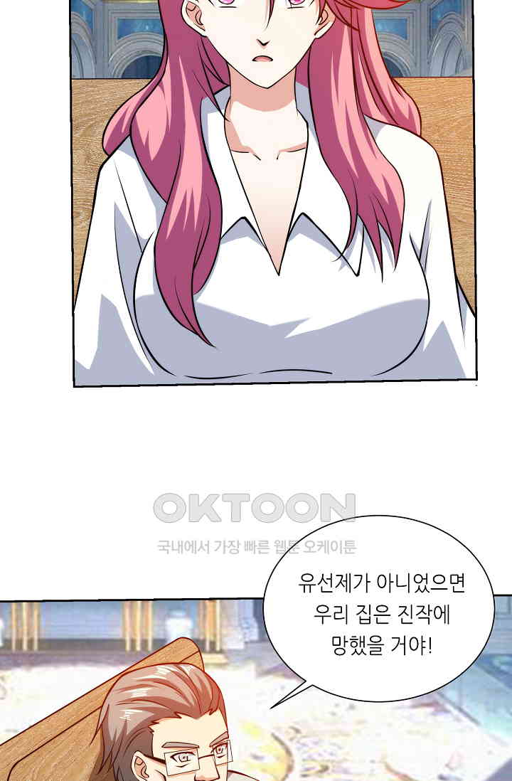 173055188969535fblt6jihf.jpg