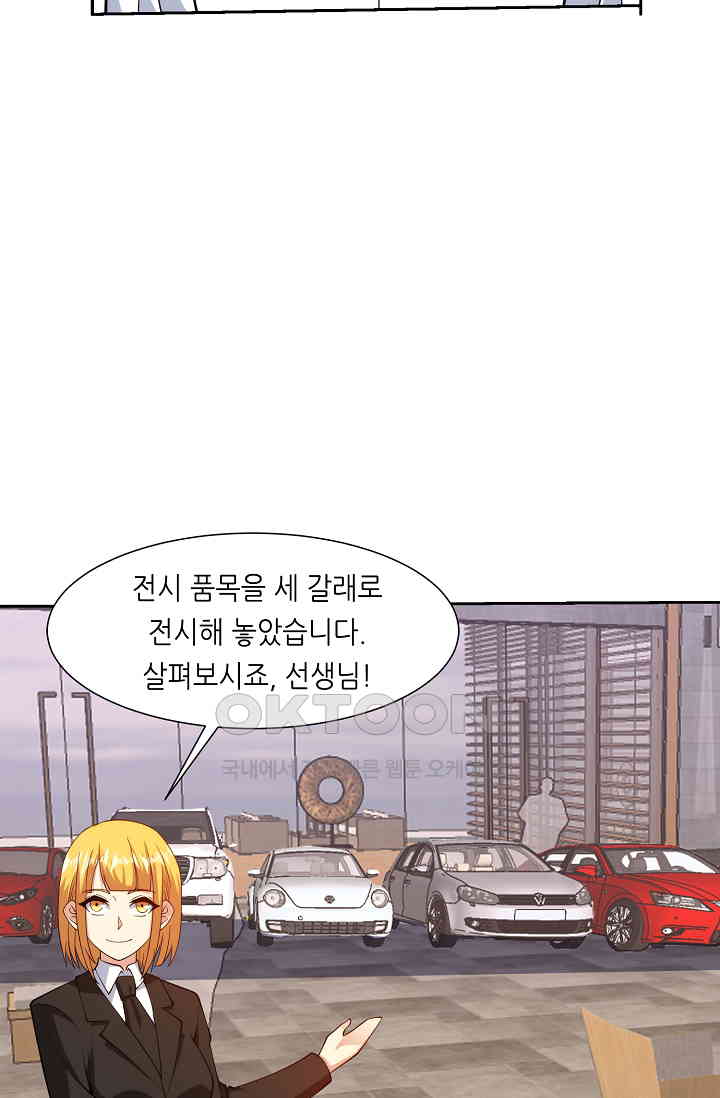 1730551897520rtar1swjoh9.jpg