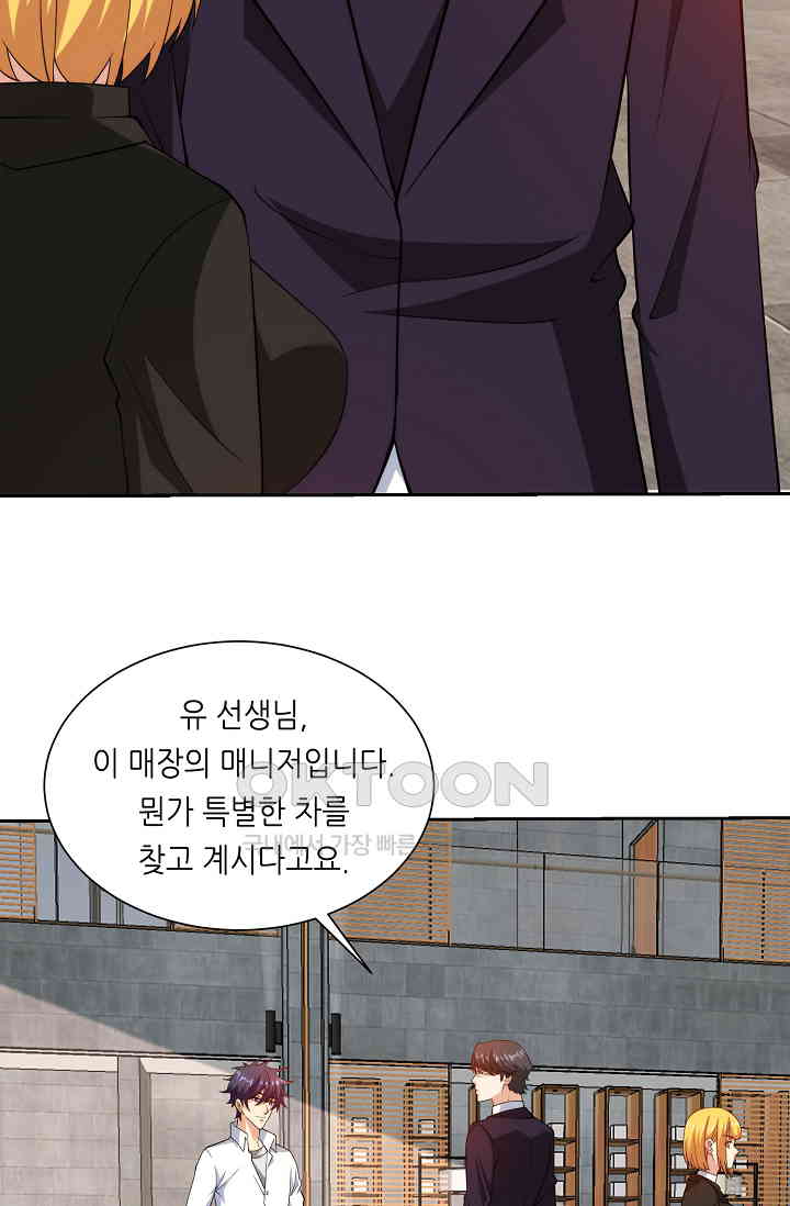 1730551898591n9yuyidmkc.jpg