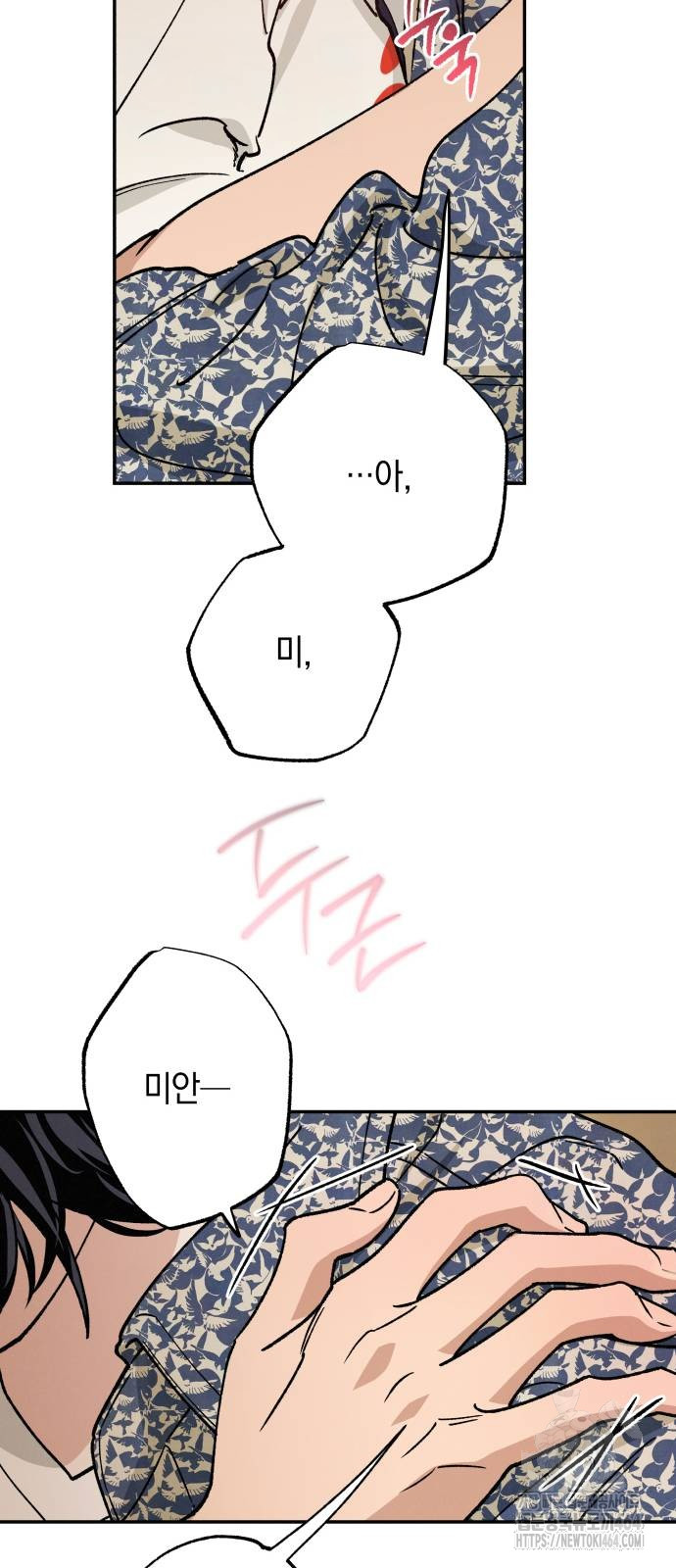 1730557862344416erxfho1.jpg