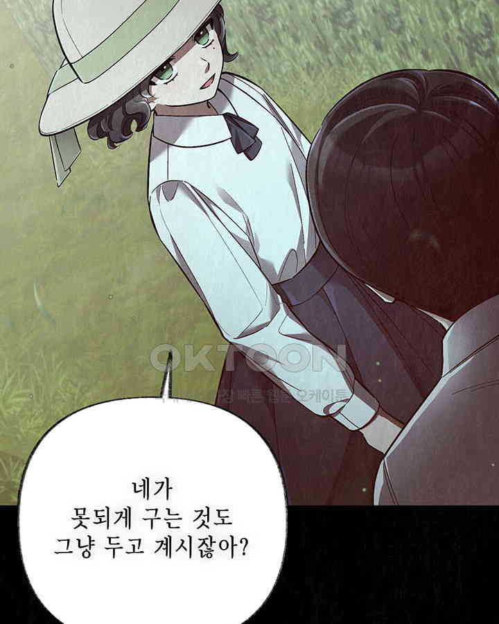 1730551906825ulwum12mi3.jpg