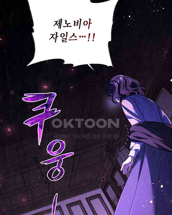 1730551914199j4toodqtonn.jpg