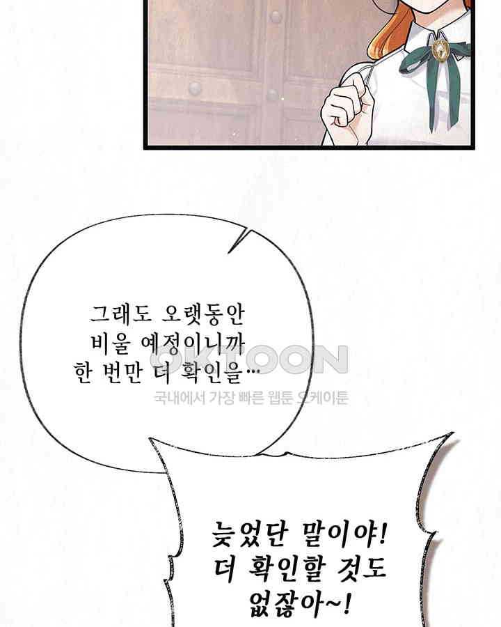 17305519172810xsfxhawu3n.jpg