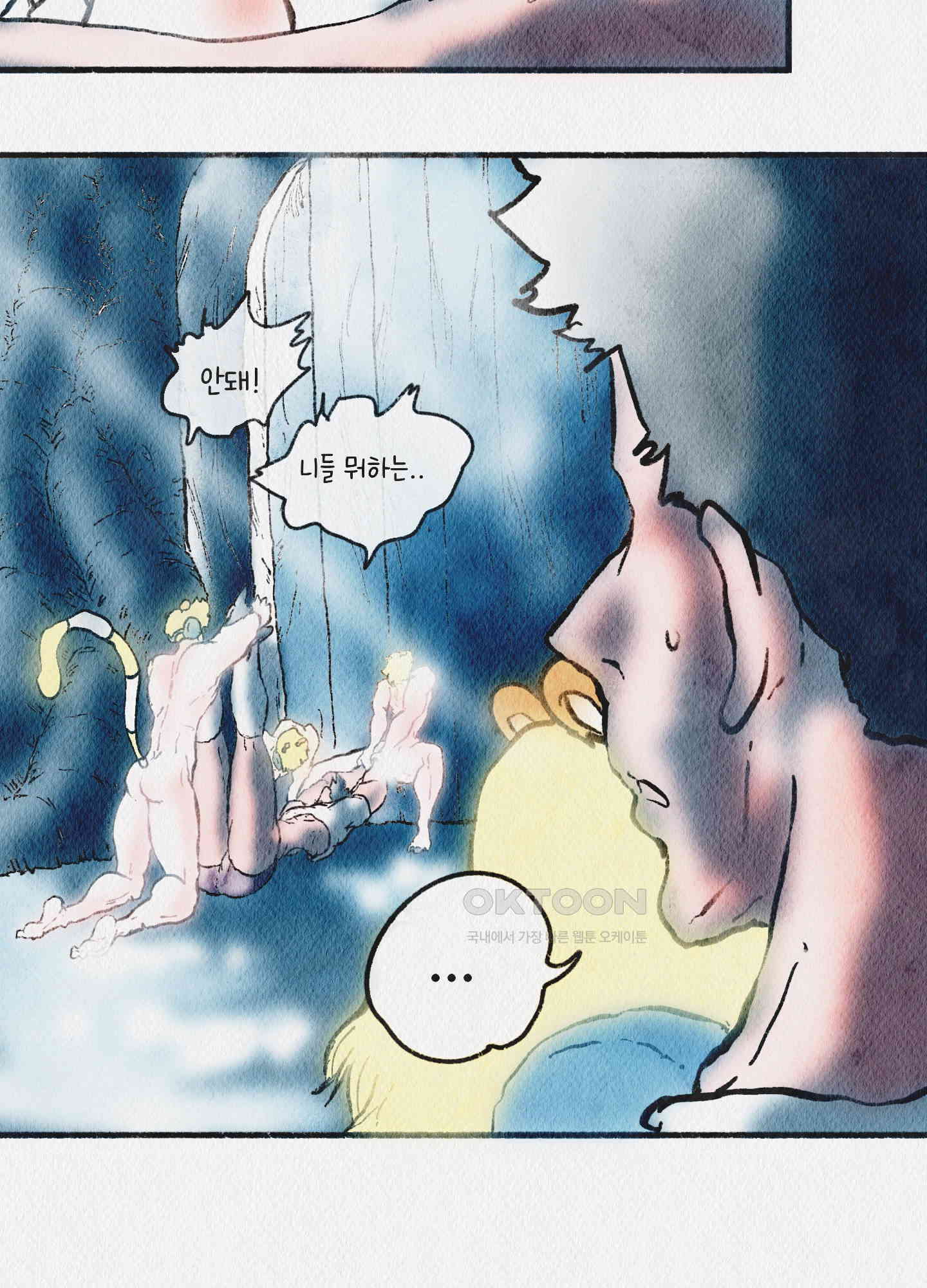1730556065565afingmxlhof.jpg