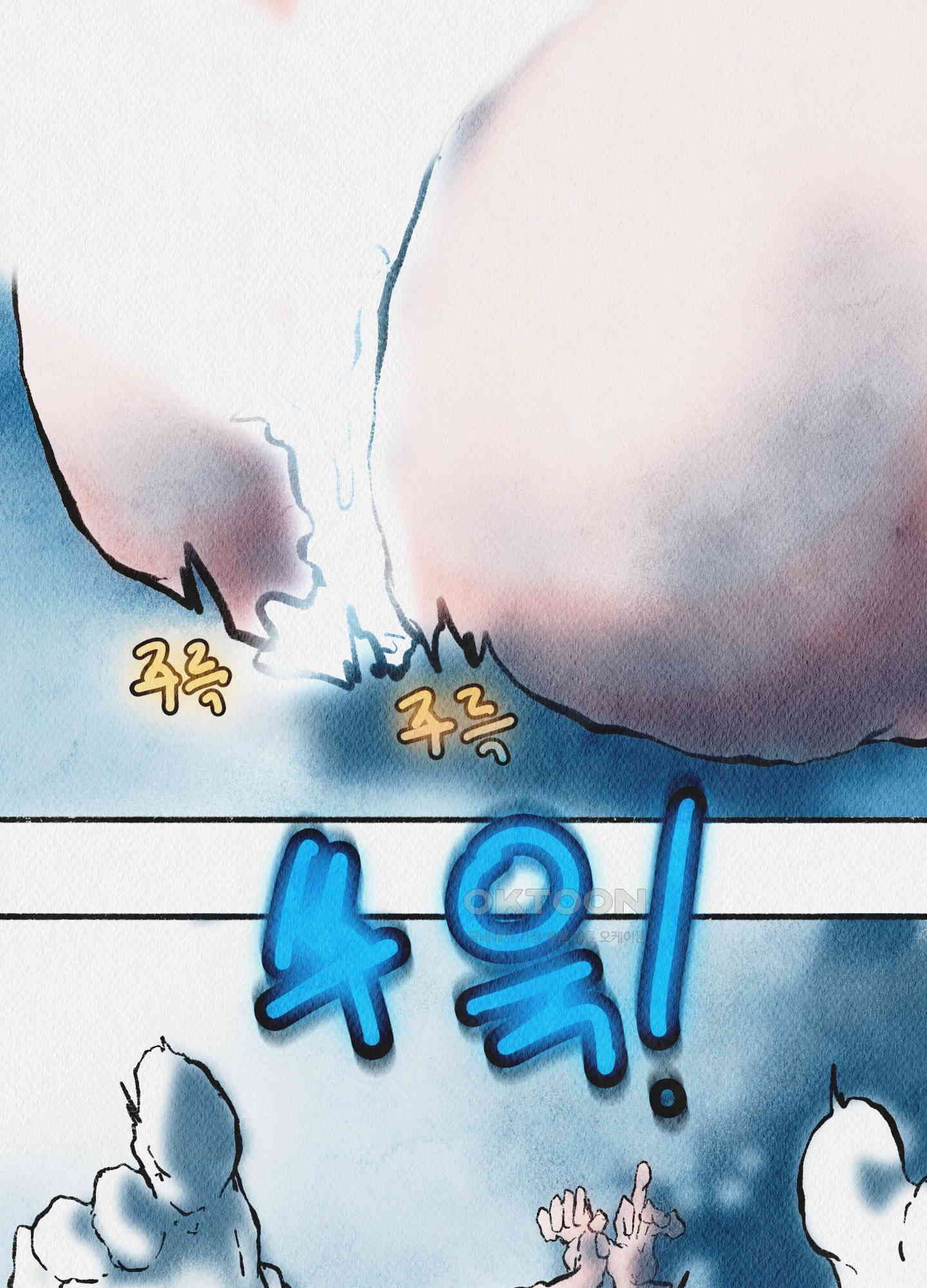 1730556073601oor18huo5aq.jpg