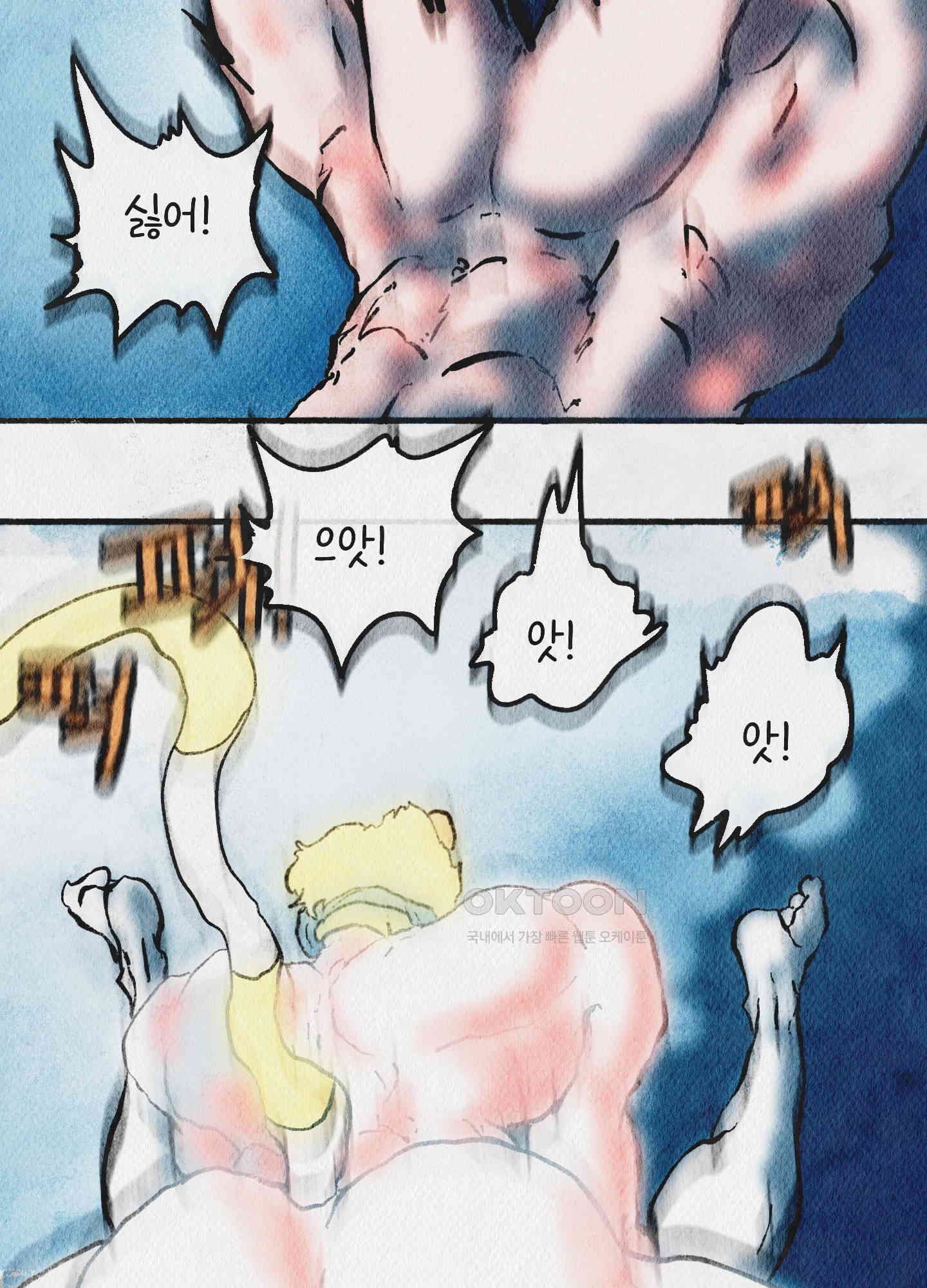 17305560791978x0adtiocsg.jpg
