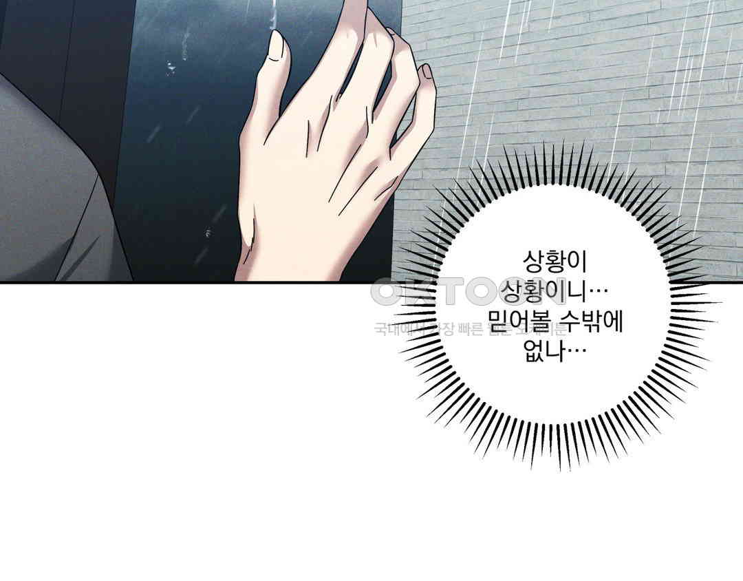 17305003101104rlocr4meul.jpg