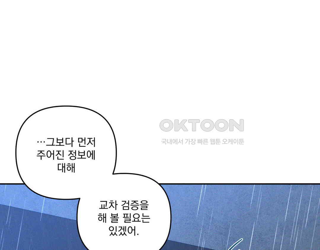 1730500310261yh7cb4gt0x.jpg