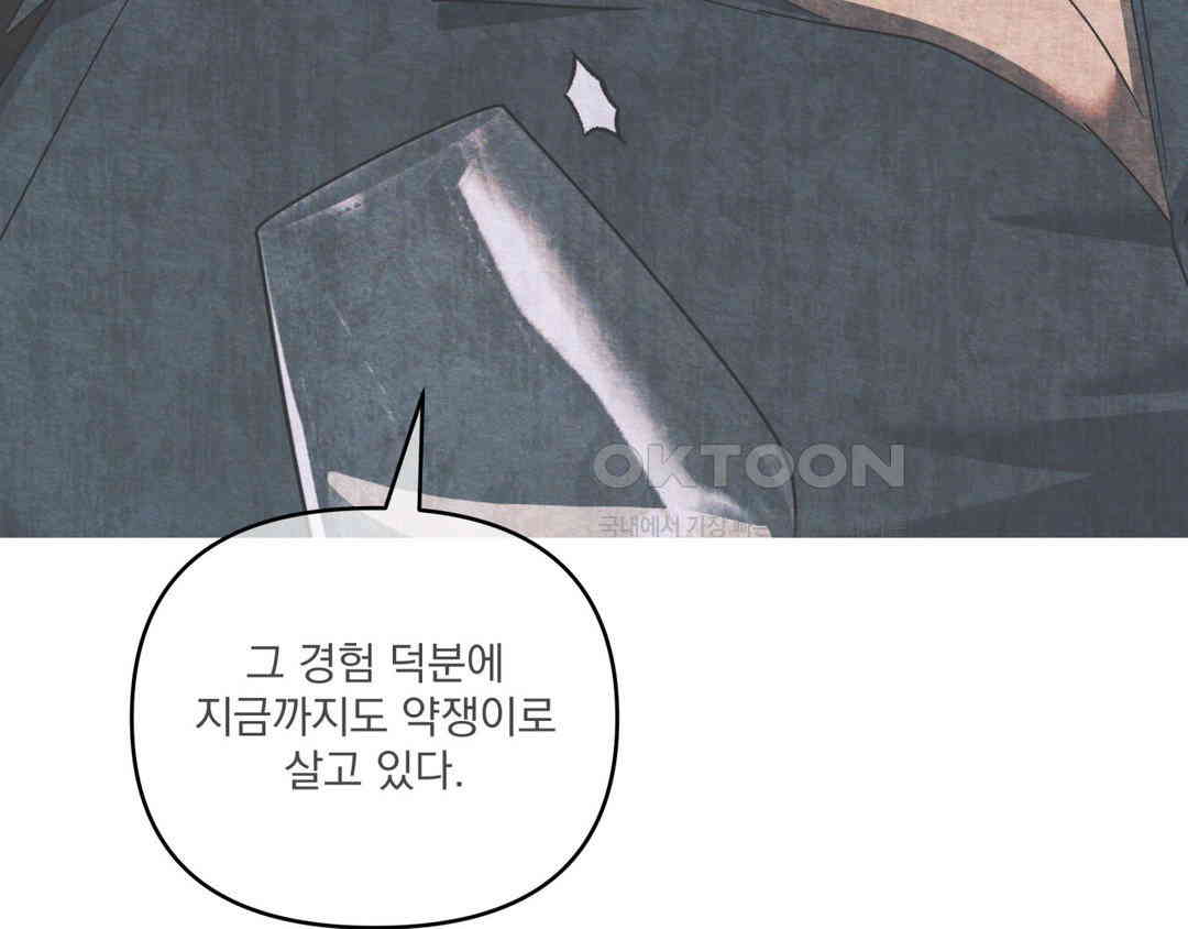 17305003244498knn85ajs95.jpg