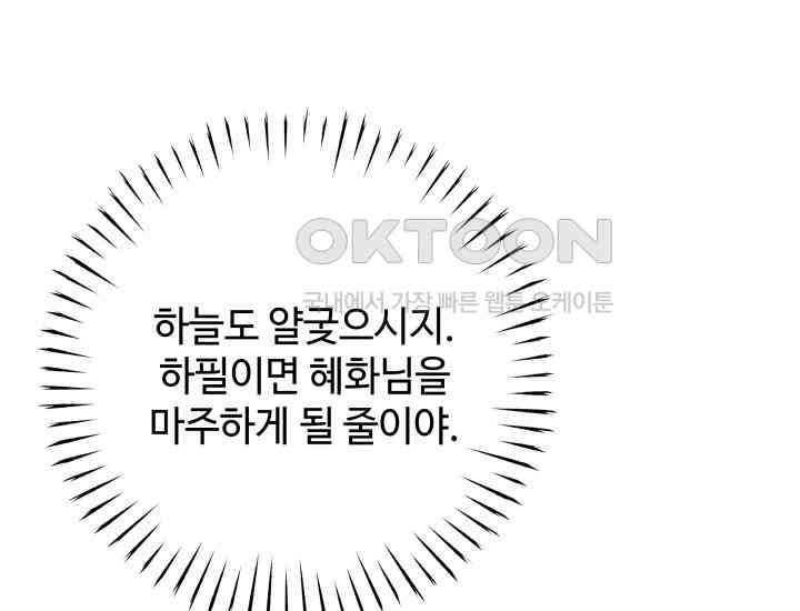 1730501708400nkrsig321ef.jpg