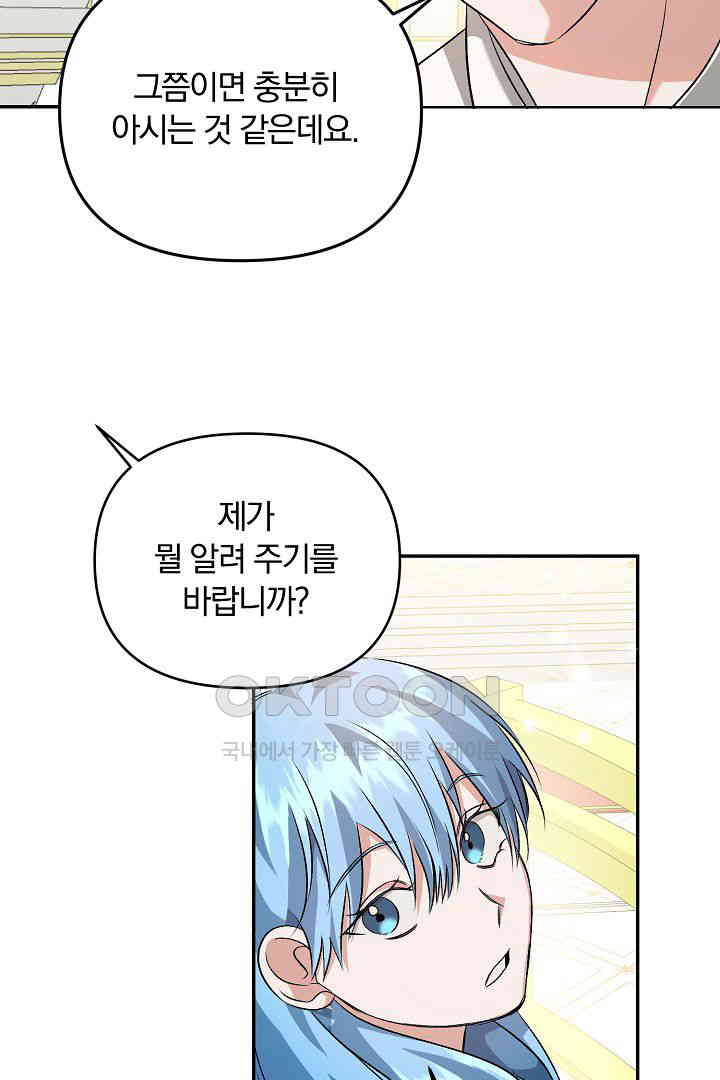 1730553133401ms2khzv60m.jpg