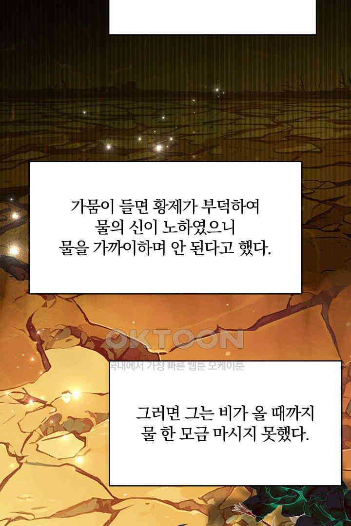 17305531347949ozxt1omlak.jpg