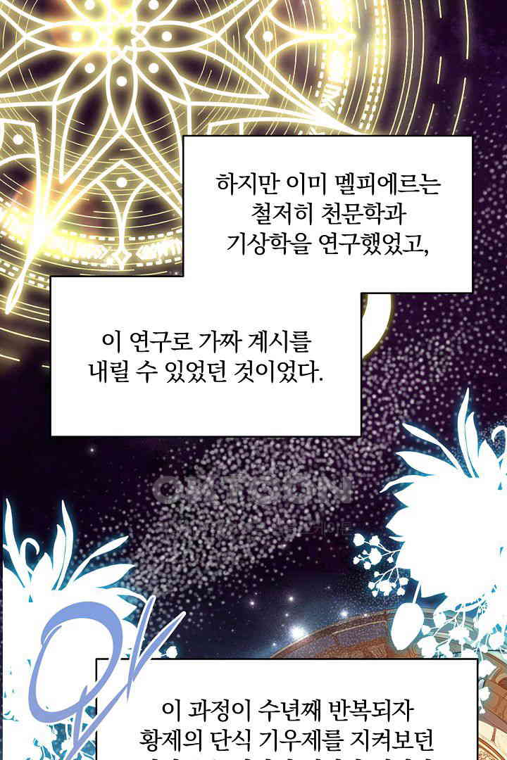1730553135103oxzmq8wlfv.jpg