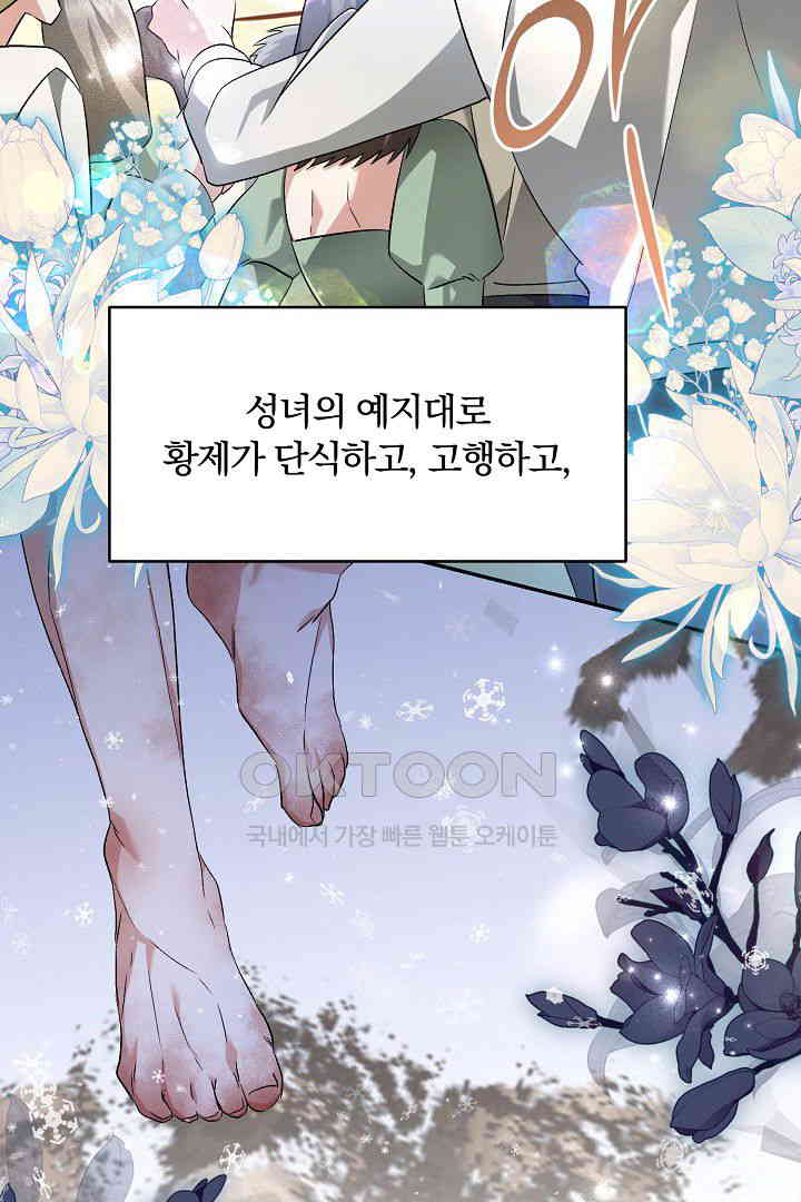 17305531354127q14hsuqloe.jpg