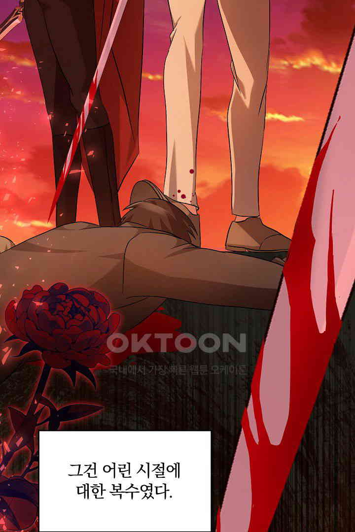 1730553136190asljeqkt9rr.jpg