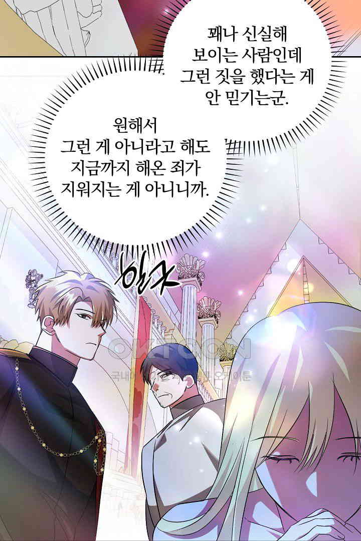 1730553137273s2nxvjb1cr.jpg