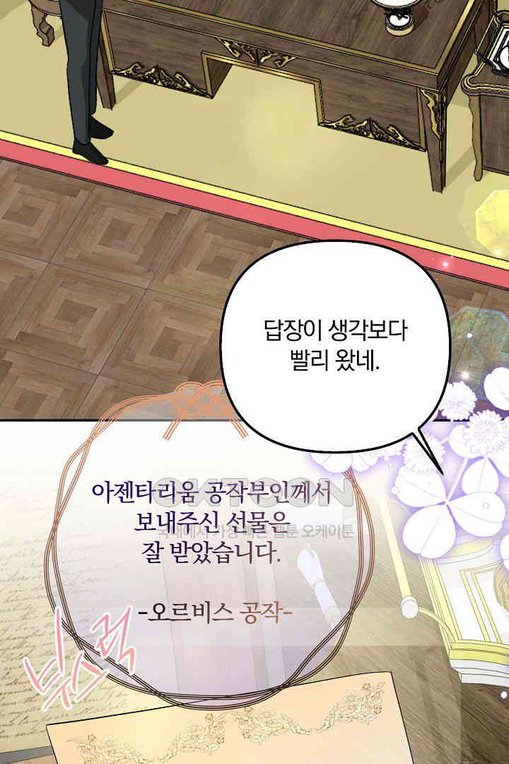 1730553140828q3zk2qkeny.jpg
