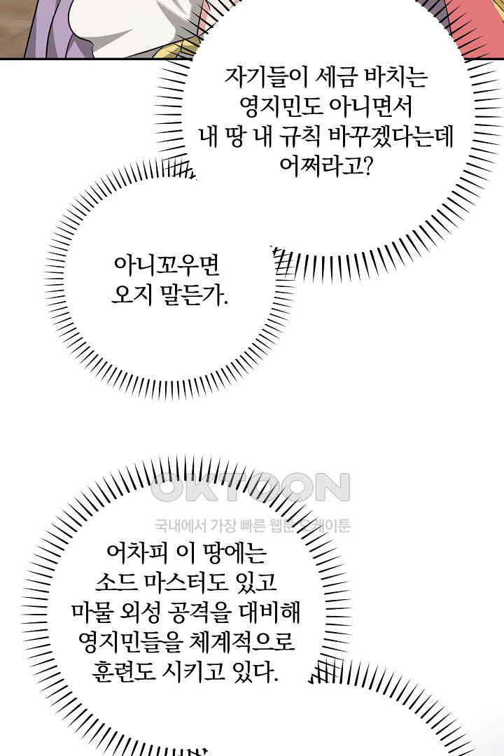 17305531425295s0lrvva4nd.jpg