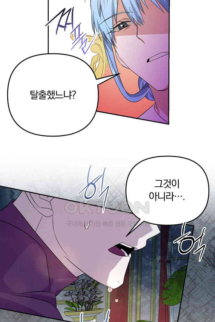 1730553143919iyd7tlwnrzs.jpg