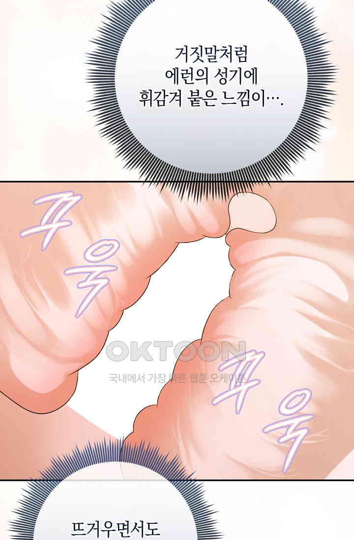 173055621761757n4xokni1o.jpg