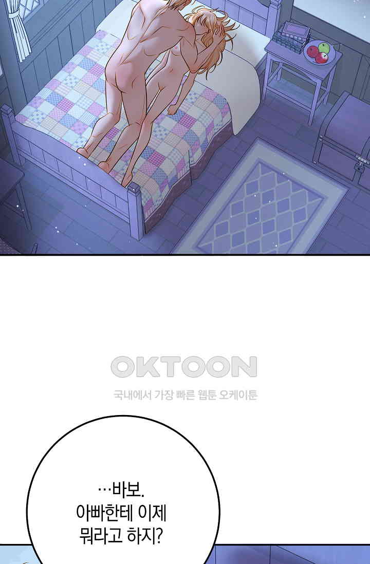 17305562235738ic5mu7vcj.jpg