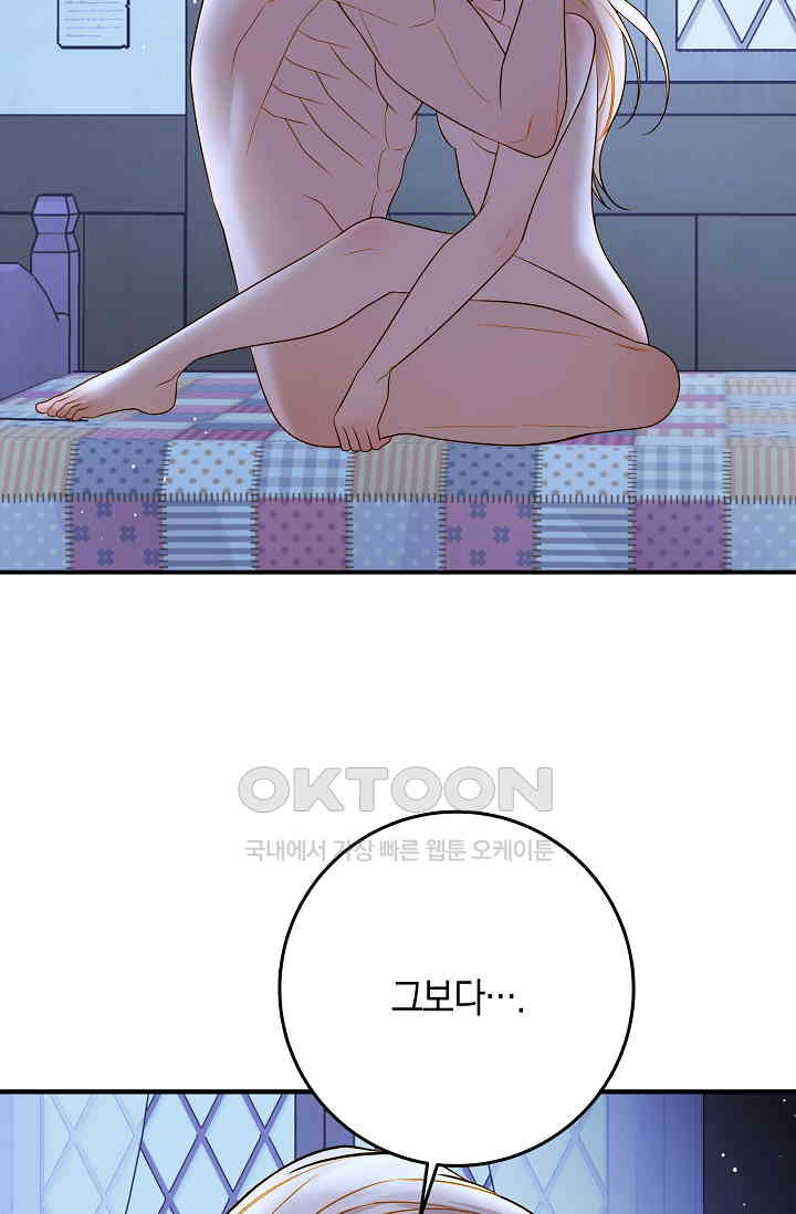 1730556224350xusb1l07d2i.jpg