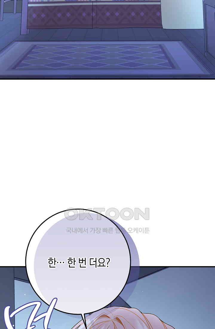 1730556224816mahvwpfvd9n.jpg