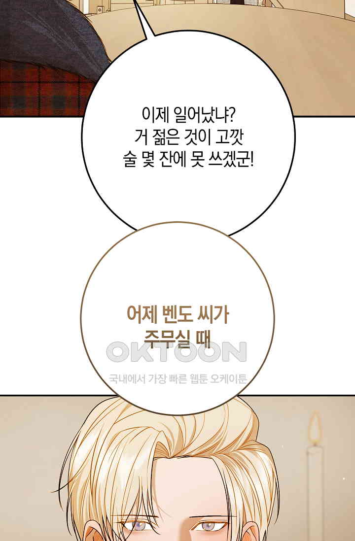 1730556226970rh3laid25l.jpg