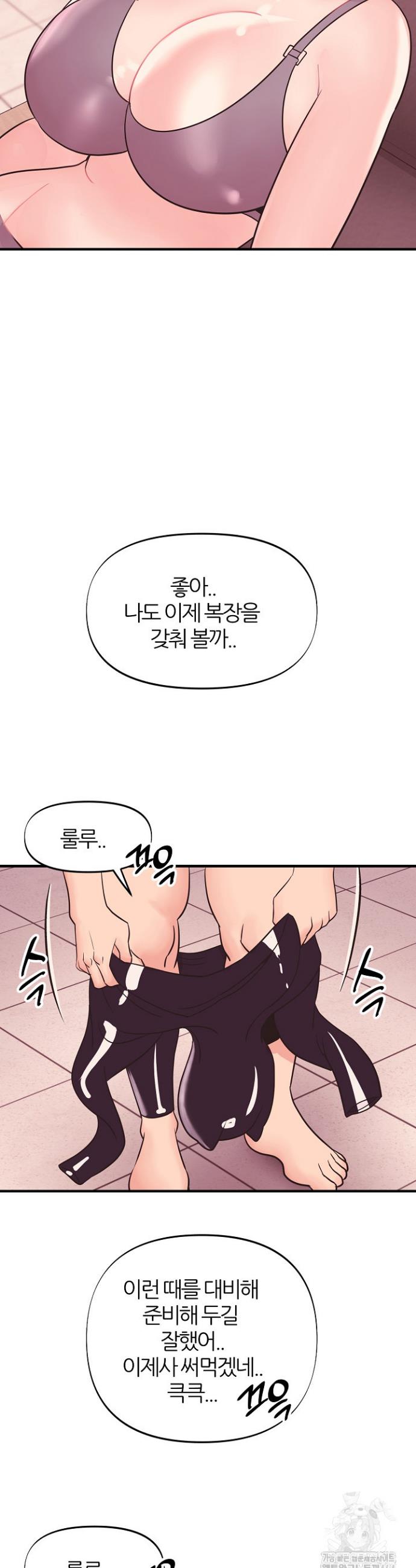 1730558260637by6eknvrsdo.jpg