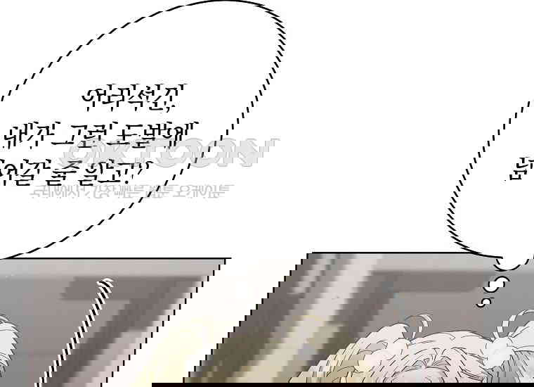 1730556357297kbssshem0hd.jpg