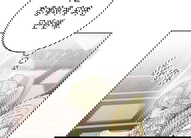 1730556358363bkssufznbg.jpg