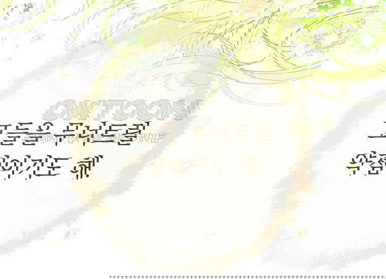1730556360187ctyofjasn48.jpg