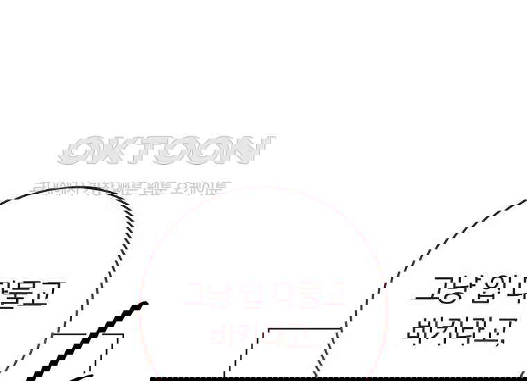 1730556370820owecr39143f.jpg