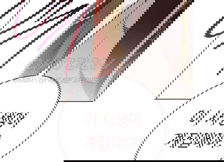 1730556374103vtn8e0hdnn.jpg