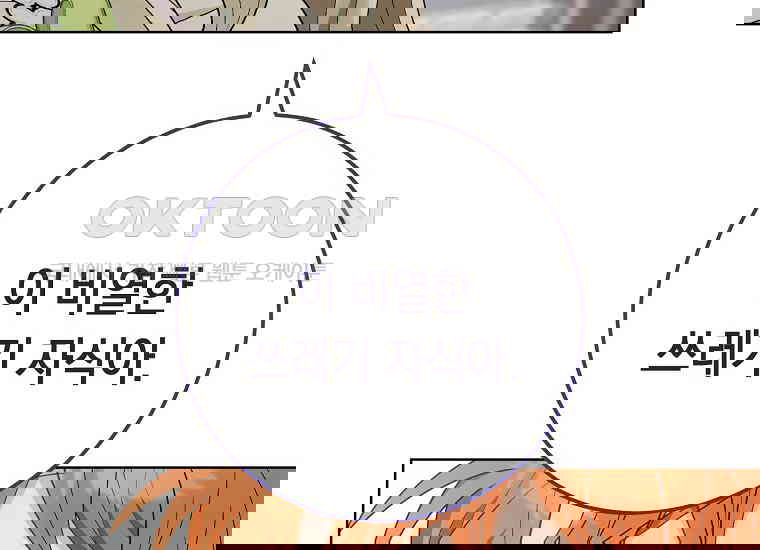 1730556375783d2hwn28fh6j.jpg